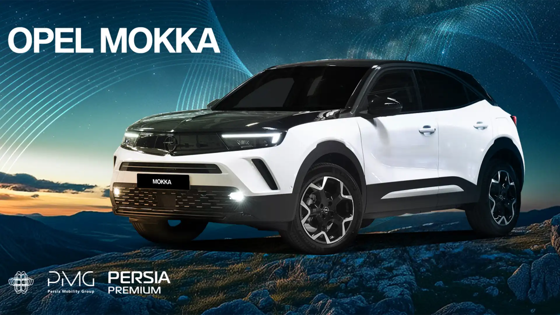Opel Mokka Cover