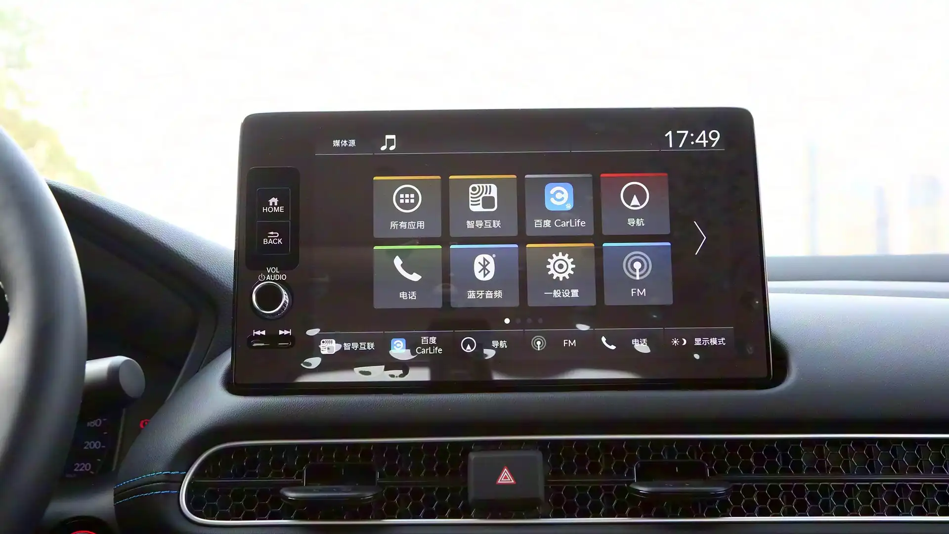 hrv11